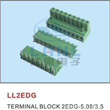 蓝翎接线端子/连接器/接插件/绿色电源端子2EDG-5.08/3.5