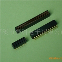 2.0mm母座连接器