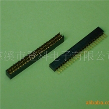 1.27mm母座连接器