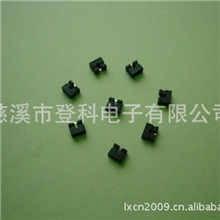 供应1.27mm2.0mm短路器跳接器小型短路器短路器配件