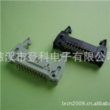 批发销售DC2型大牛角插针（全金）连接插针全金插针慈溪插针