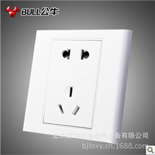 供应批发公牛品牌正品保障五孔插座5孔10A86型G05Z223
