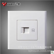 销售批发公牛正品墙壁开关插座一位电脑网线接口G05T102