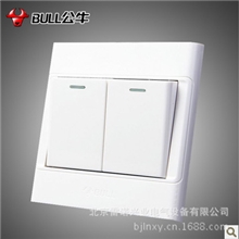 批发销售专营公牛正品双开单控开关G05K211Y