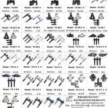 供应电源插头插脚散件配件核心空心工艺VDE认