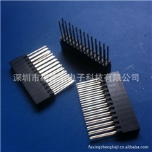 厂家优势供应2.54间距母座SMT2X20P1-40P连接器排针PC104
