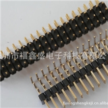 1.00间距排针H1.0W2.3180&deg;双塑