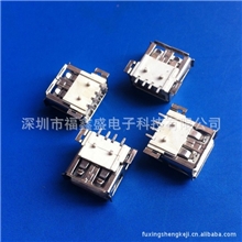 优势供应USB2.0/3.0A/B型母座全贴SMT带定位柱插座连接器
