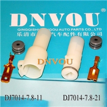 供应汽车防水接插件DJ7014-7.8连接器塑料插件