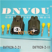 长安汽车插头/比亚迪/乐风/凯越/乐弛/瑞虎/QQ/汽车喇叭插头