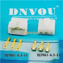 供应6孔连接器/DJ7061-6.3/接插件/东瓯汽配