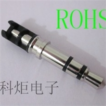 倒角耳机插针3.5立体耳机插头耳机插头镀金插针