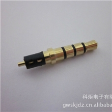【厂家直销】3.5四极耳机插针四级镀金插头