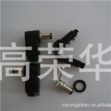 供应DC2.1/2.5弯头90度