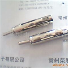 供应汽车天线连接器车载天线音频插座