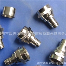 供应F头连接器（宝塔头带圈）锌合金