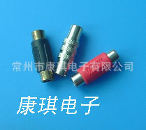 供应RCA插头，RCA母对母音视频连接器
