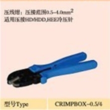 现货供应SIBAS压线钳