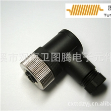 m12连接器孔弯头4芯5芯PG7进口品质传感器接插件航空插座