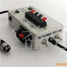 厂家直销接近开光光电开关微型测试仪器传感器