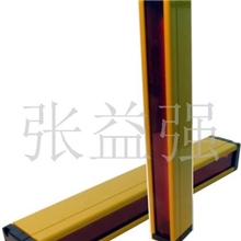 厂家直销光幕光电开关传感器