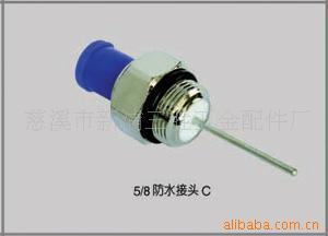 专业生产供应优质防水电缆光缆接头