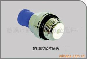 【特别推荐】供应不锈钢防水接头多种规格防水接头热卖中