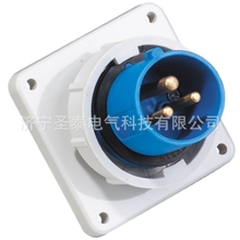 供应防水工业插座3芯-5芯16A-125AIP44/IP67