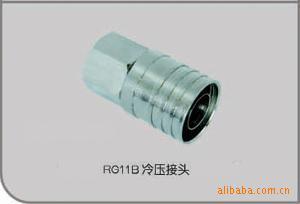 专业生产供应优质防潮RG系列接头