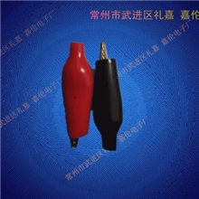 夹子厂家直销电池夹，镀镍鳄鱼夹，弹簧夹，电瓶夹025