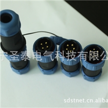 供应IP68防水连接器、LED连接器