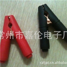 小鳄鱼夹全包护套电瓶夹夹子鳄鱼夹电瓶夹