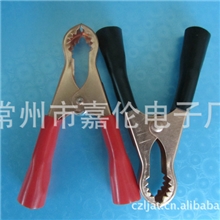 大号鳄鱼夹,带护套50A带牙镀铜夹子测试夹子大号夹子