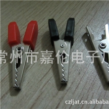 常州弹簧夹，电池夹鳄鱼夹，电瓶夹常州厂家小鳄鱼夹