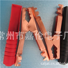 电瓶夹鳄鱼夹厂家批发全护套300A鳄鱼夹大鳄鱼夹测试鳄鱼夹