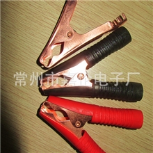 嘉伦供应优质大小鳄鱼夹,电瓶夹子,100A夹子鳄鱼夹常州鳄鱼