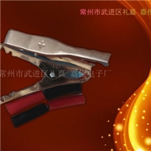 嘉伦供应大小鳄鱼夹环保电镀夹子20A镀铜夹子鱼夹