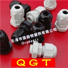 供应批发PG7电缆接头pg7防水接头尼龙电缆接头塑料接头连接器