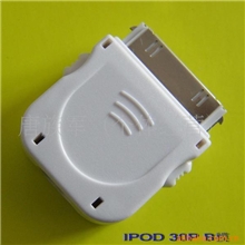 IPOD30P手机插头，B模