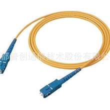 sc光纤跳线出售价格优惠