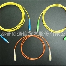 多模、单模光纤跳线厂家出售各种型号批售皆可