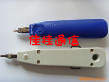 厂家直销优质产品光纤配套剥线工具光纤全套使用工具