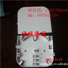 光纤熔纤盘_光纤面板、供应【光纤熔纤盘】半圆一体化模块