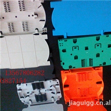 24芯熔纤盘、24芯直容盘、12芯一体化托盘|一体化盘一体化模块