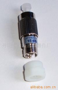 供应FC/PC光衰减器,阴阳衰减器,公母式衰减器