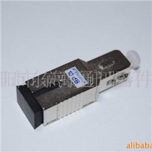 供应SC/APC光衰减器,阴阳光衰减器