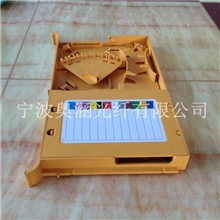 厂家直销12芯一体化托盘