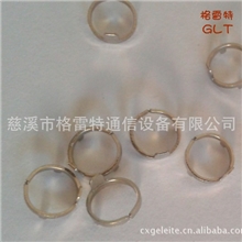 FC可调前套卡圈卡环