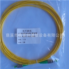 慈溪格雷特优质光纤跳线FCAPC3M单模单芯