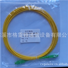 慈溪厂家直销SCAPC优质跳线